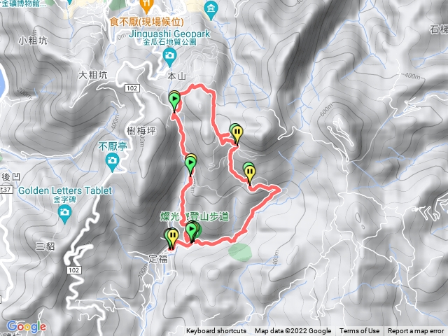 燦光寮古道-貂山古道 O型