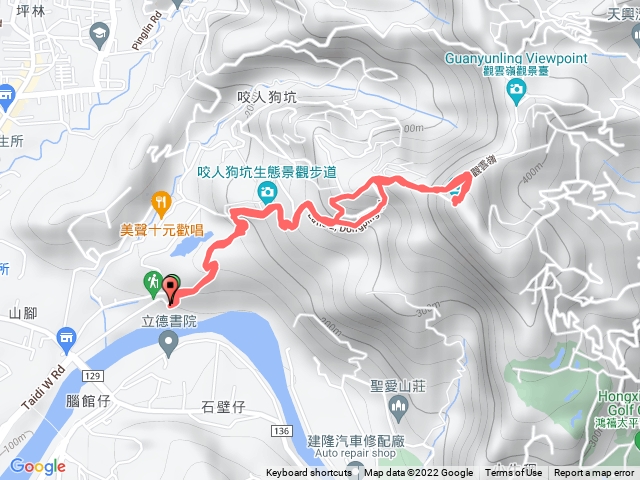 三汀山