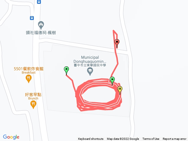 走路趣尋寶