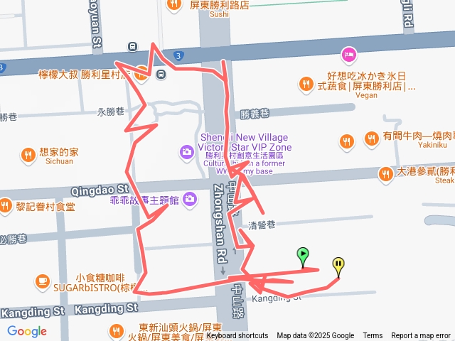 勝利星村走走預覽圖