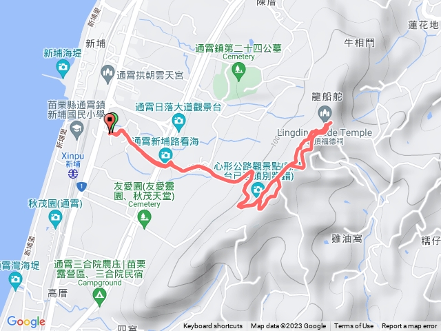通霄心型公路