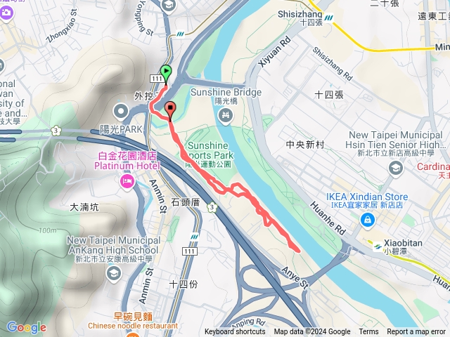 新店陽光運動公園健走預覽圖