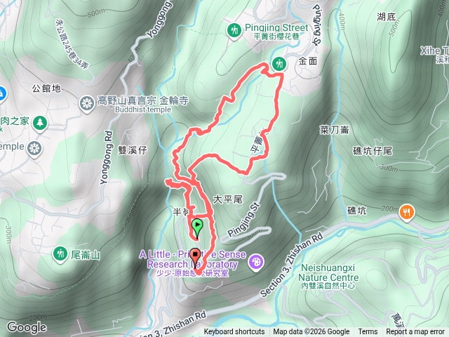儷人瀑布