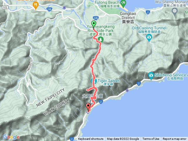 草嶺古道