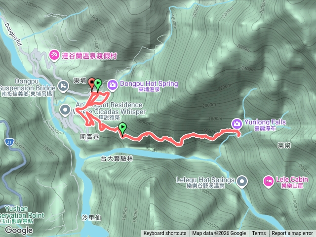 八通關古道雲龍瀑布預覽圖