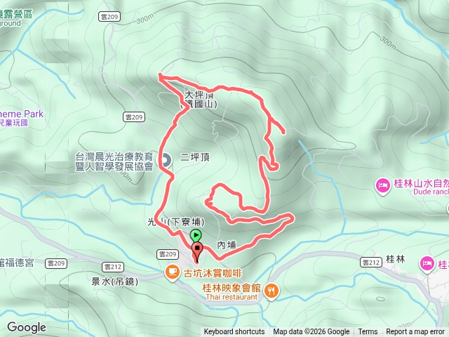 鐵國山步道