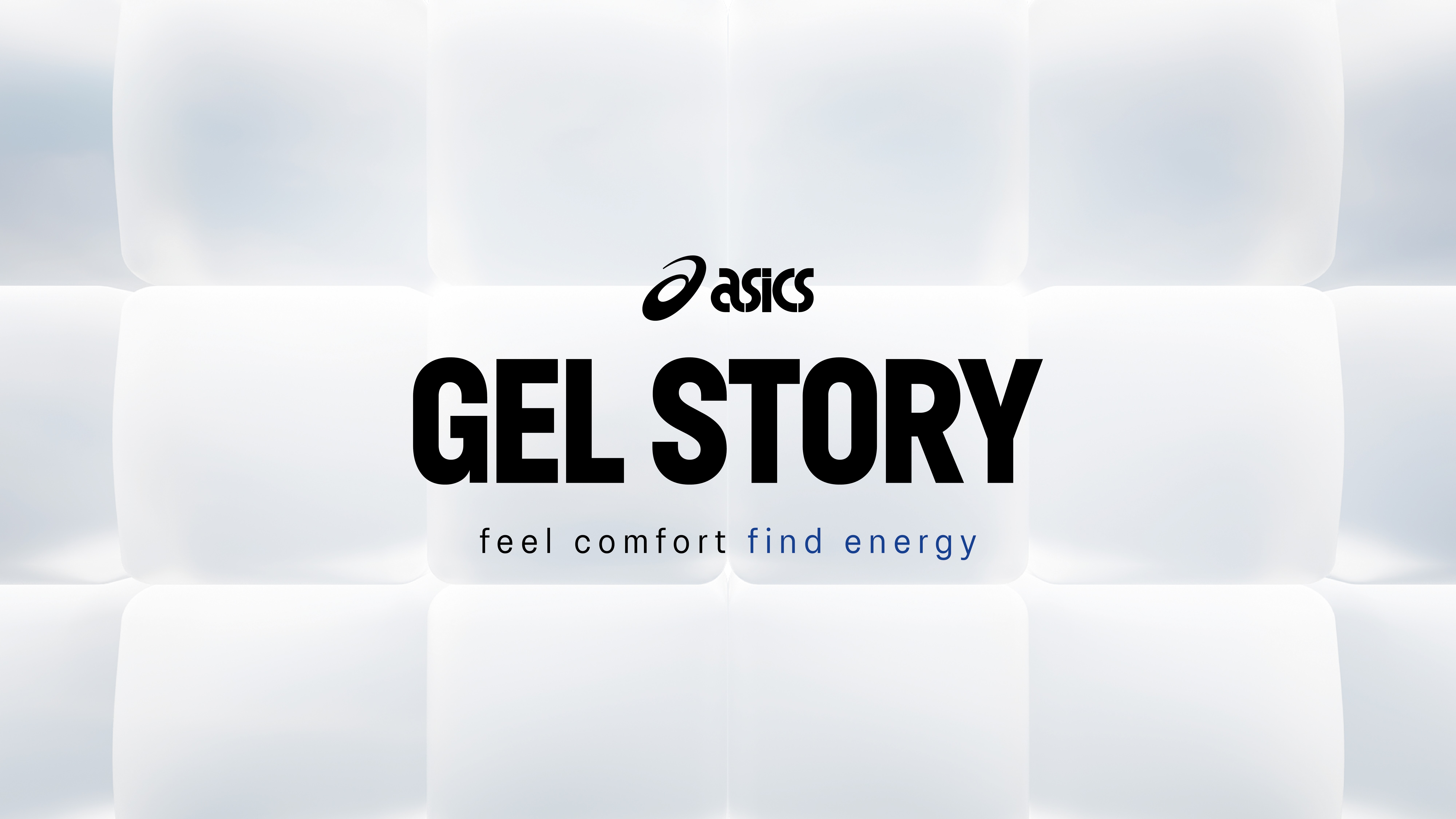 【品牌動態】ASICS GEL HOUSE 3月21-23日現身信義區 傳達 GEL STORY