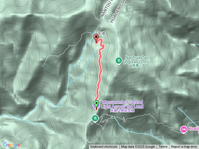 光被八表-天池山莊