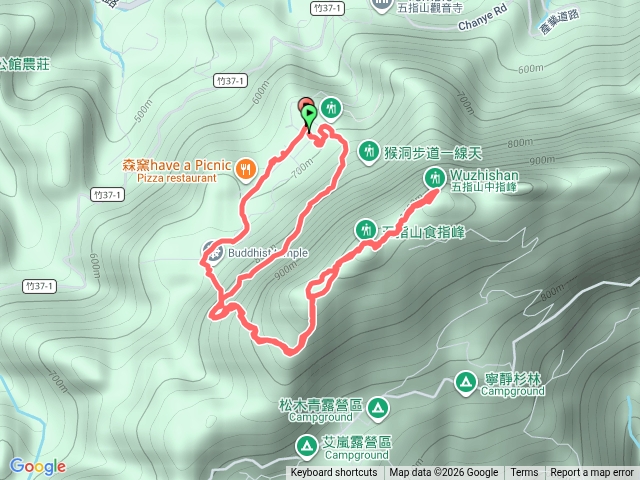 新竹縣五指山