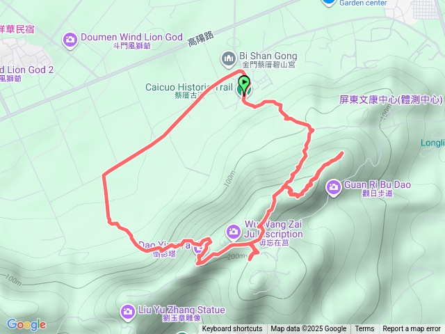 太武山（蔡厝古道上斗門古道下O型）