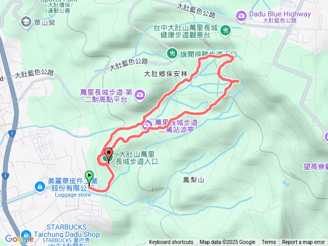 1140712大肚萬里長城步道