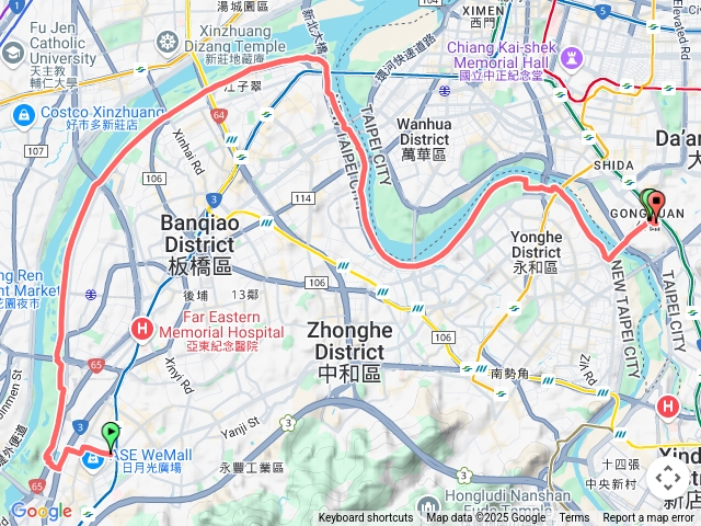 土城➡️中和➡️公館