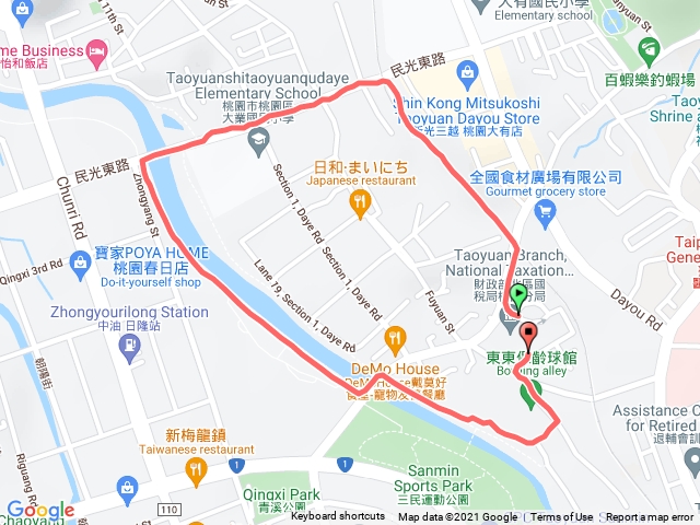 國稅局健行