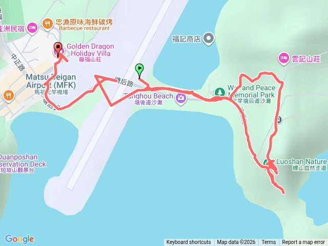 北竿-戰爭和平紀念館