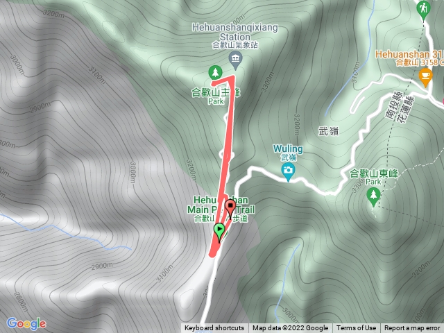 主峰