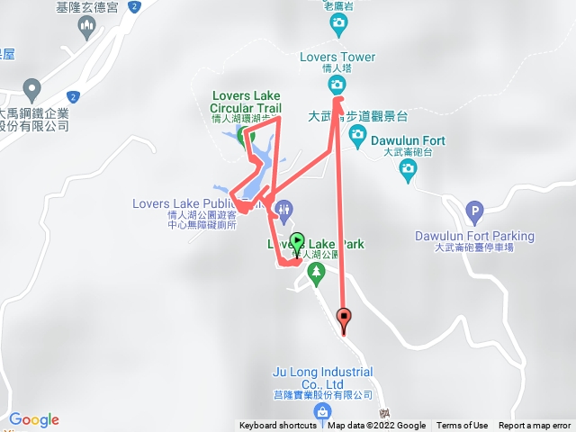基隆情人湖環湖及環山步道