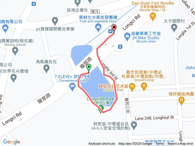 紅火蟻收2在公園旁1 31