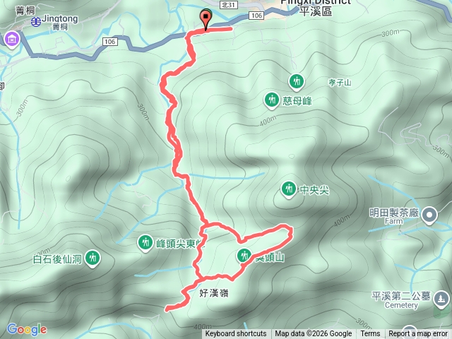 平溪東勢格古道連走臭頭山