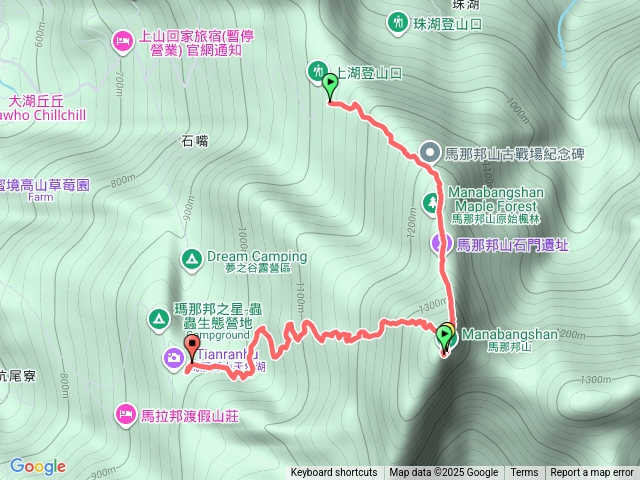 馬那邦山預覽圖