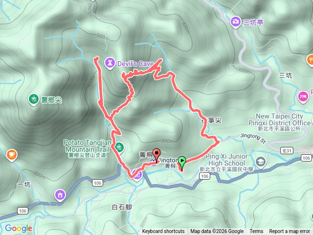 2025微笑山線大縱走尋寶集章任務微笑山線：【五分山系】菁桐煤礦段20260308172913預覽圖