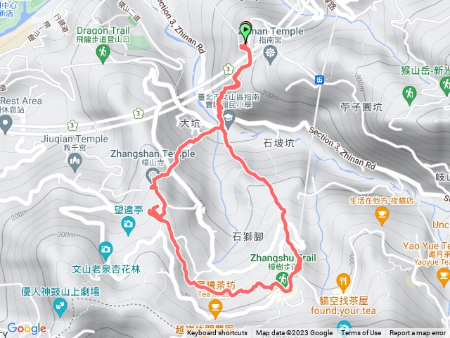 指南宮上貓空小O