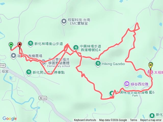新化後山林場