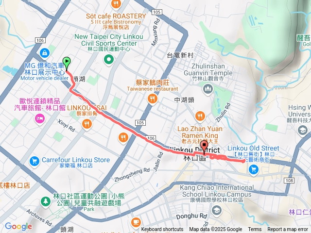 林口明陽診所拿藥