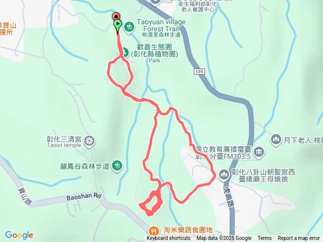 歡喜園步道預覽圖