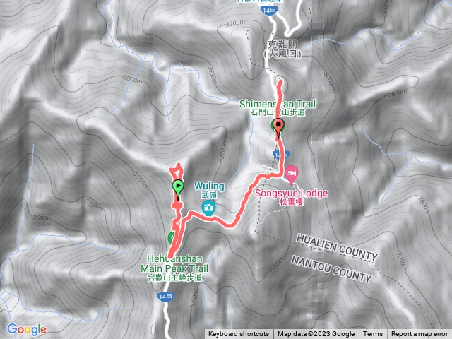 合歡山主峰 石門山