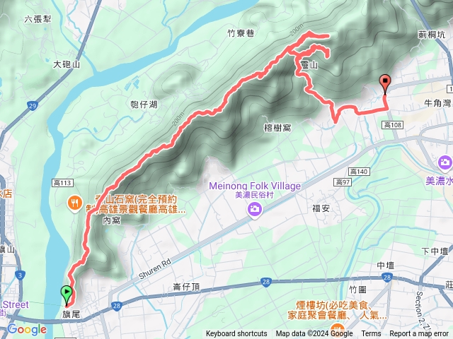 小百岳集起來旗尾山步道202412151426旗靈-靈-靈縱走預覽圖