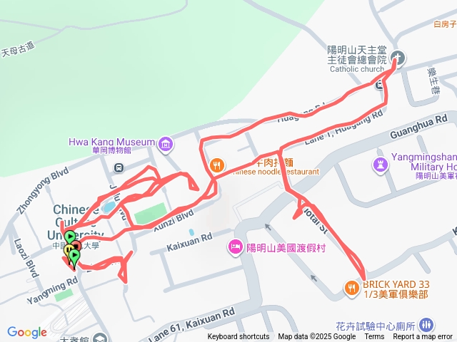 中國文化大學史學