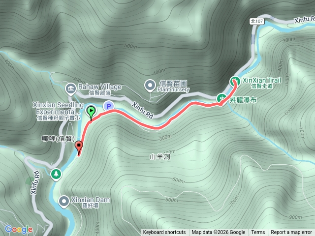 烏來 信賢步道預覽圖