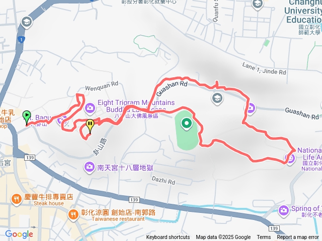 八卦山天空步道預覽圖