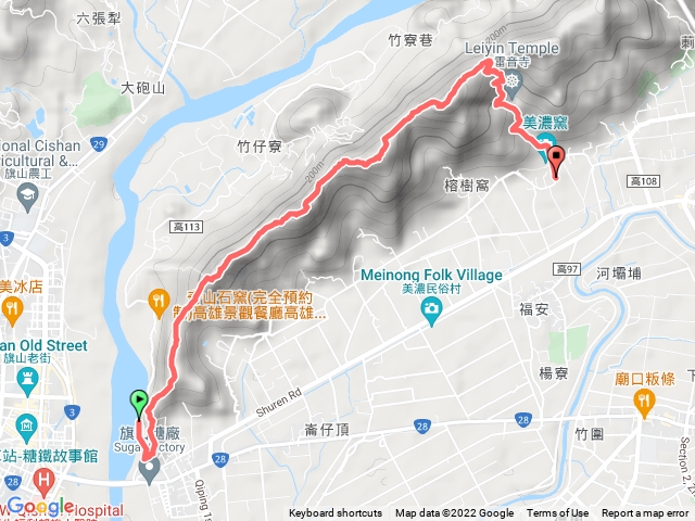 旗靈縱走
