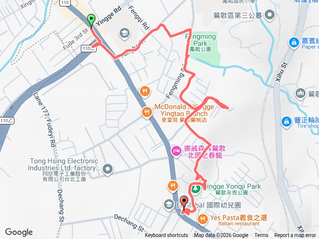 2026-07-01鶯歌永吉公園（三鶯線全程試搭：頂埔到鶯桃福德站）