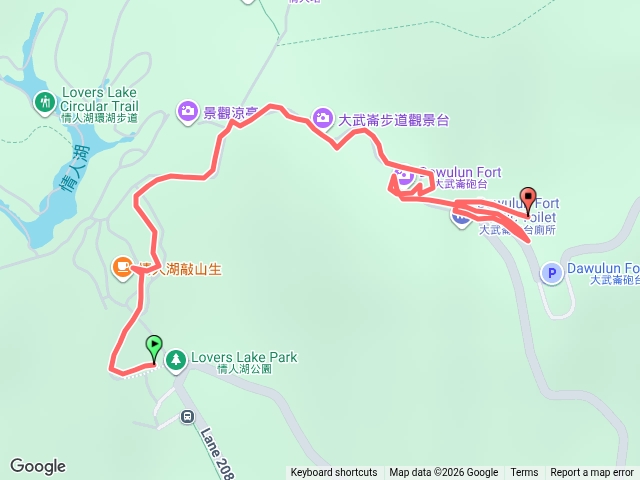 大武崙山
