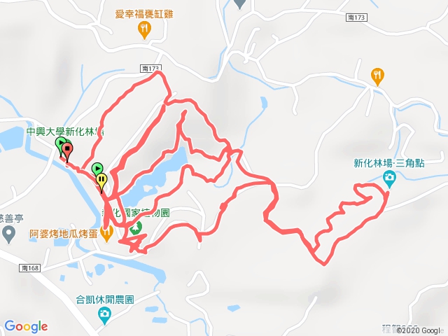 中興林場治腳癢