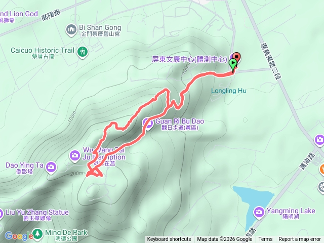 初九天公生iûnnkak羊角囊預覽圖