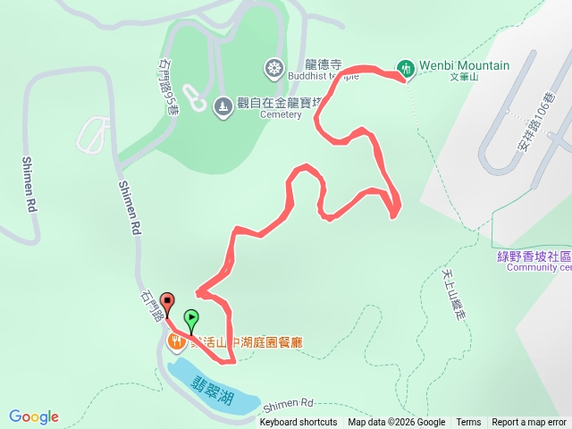文筆山5/12