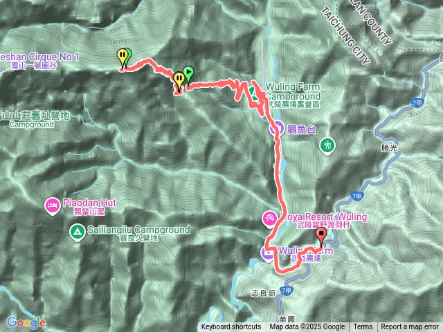 1029雪山東峰單日來回