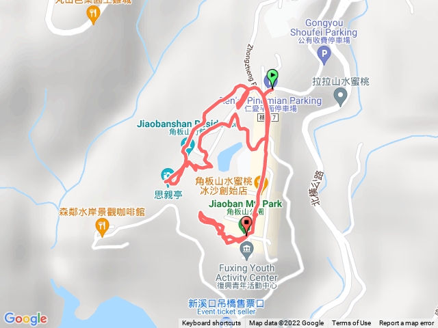 角板山公園步道