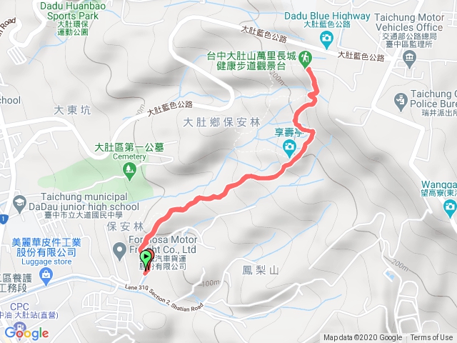 大肚萬里長城步道