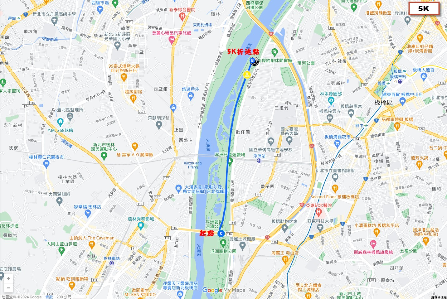 樂活報名網 - 2025板橋馬拉松路跑賽-活動路線