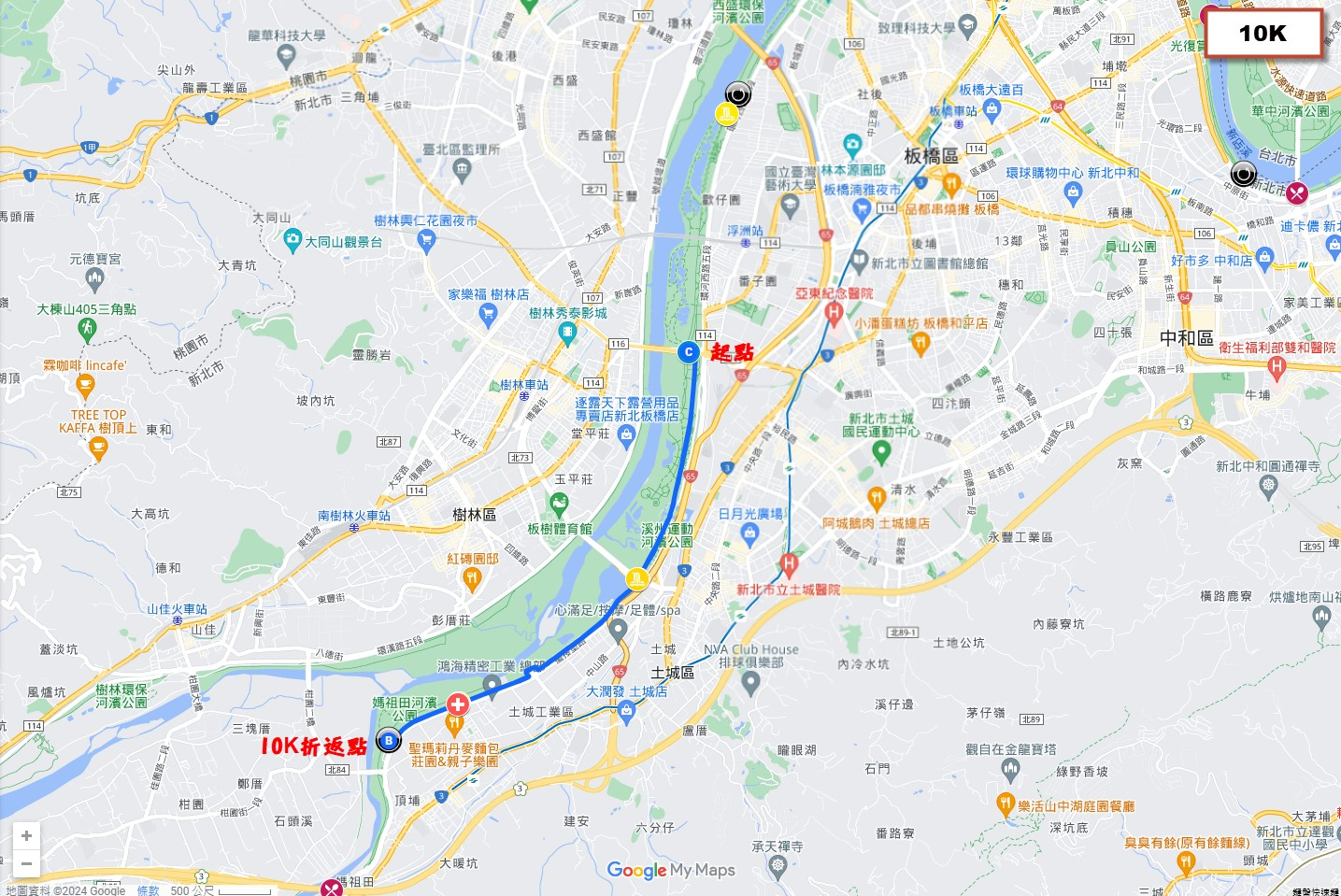 樂活報名網 - 2025板橋馬拉松路跑賽-活動路線