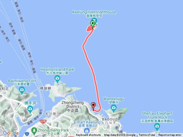 基隆－臺灣百大必訪步道基隆嶼步道202307191254