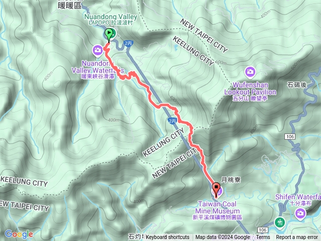 暖東峽谷+暖東舊道+五分山步道