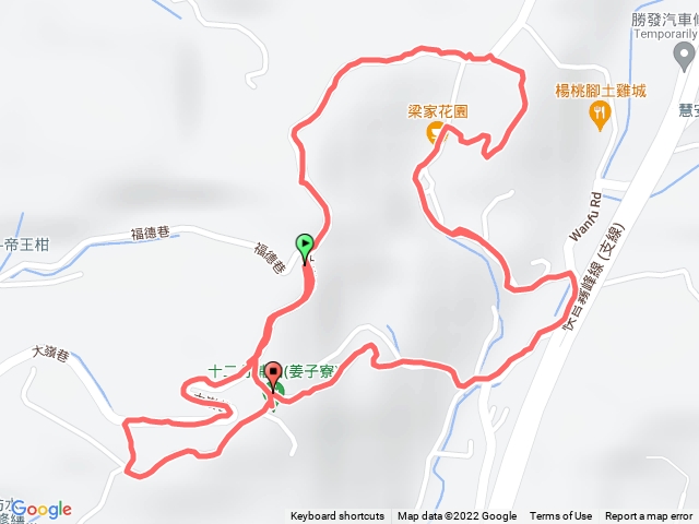 彰化花壇大嶺巷步道O型