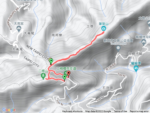 二格山－筆架南北峯來回