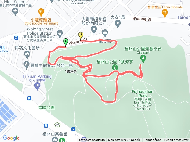 福州山小散步