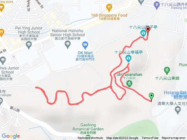 十八尖山-健康有南山⛰️